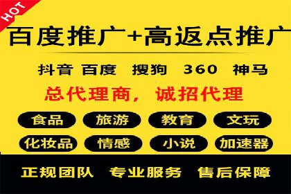 广告投放中信息流优化的关键因素与策略